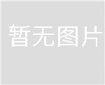 肇庆